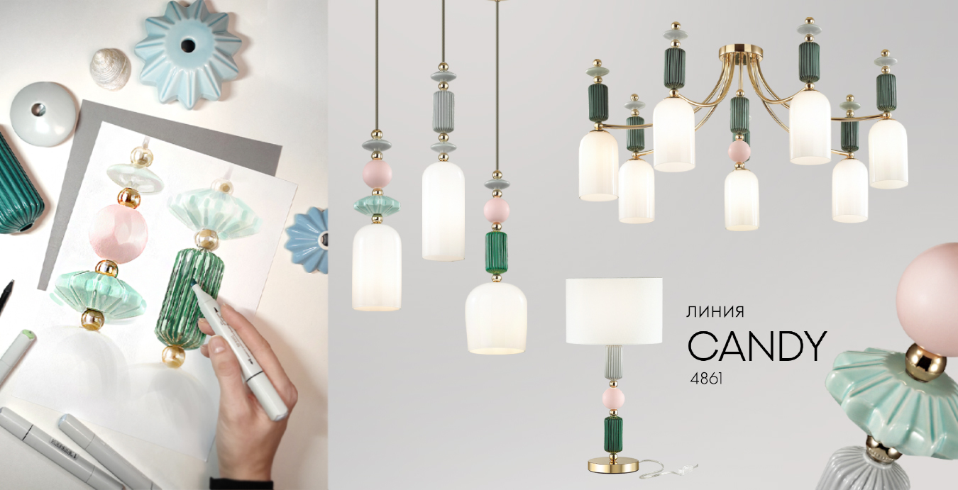 Линия Candy бренда Odeon Light Exclusive