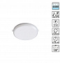 358676 SPOT NT21 590 белый Светильник встраиваемый влагозащищенный IP54 LED 4000K 13W 100-240V PANDORA