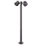 358116 STREET NT19 367 темно-серый  Ландшафтный светильник IP65 LED 3000К 20W 100-240V GALEATI