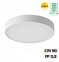 7755/48L MITRA LED SN 539 Светильник металл/акрил/белый LED (40Вт+8Вт) 3000K+3000K D500 IP20 подсветка QUASAR