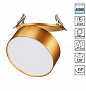 358754 SPOT NT21 525 матовое золото Светильник встраиваемый светодиодный IP20 LED 24W 4000K 2100Лм 100-265V PROMETA