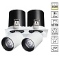 358083 SPOT NT19 528 белый/черный Встраиваемый светильник IP20 LED 3000К 24W 220V LANZA