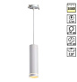 357690 SPOT NT18 451 белый Встраиваемый светильник IP20 LED 3000K 12W 160-265V ARUM
