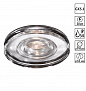 369883 SPOT NT14 603 прозрачный Встраиваемый светильник IP54 GX5.3 50W 12V AQUA