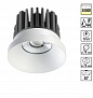 357585 SPOT NT18 538 белый Встраиваемый светильник IP44 LED 3000K 10W 100-265V METIS
