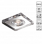 369884 SPOT NT14 603 прозрачный Встраиваемый светильник IP54 GX5.3 50W 12V AQUA