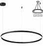 6530/67L LEDIO LN26 262 чёрный Светильник подвесной LED 67W  3000/4000/6000К 220V ECHO