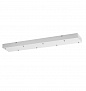 5058/WH L-VISION ODL24 383 белый/металл База 8X для линии SCROW, SHINY /82х15см BASE