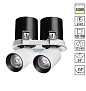 358341 SPOT NT19 528 белый/черный Встраиваемый светильник IP20 LED 3000К 24W 220V LANZA