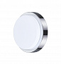 2746/1C DROPS ODL15 508 хром/стекло Н/п светильник IP44 E14 40W 220V HOLGER