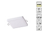 358147 SPOT NT19 563 белый Встраиваемый светильник IP20 LED 3000K 12W 85 - 265V MON