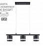 8240/3 COMFI LN26 240 черный, металл/акрил Светильник подвесной LED GX53 3*7W 220V LANIKA