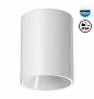 359421 OVER NT24 430 белый Светильник накладной влагозащищённый IP54 LED 15W 170-265V 4000К 1350Лм RECTE