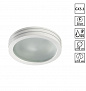 370389 SPOT NT18 600 белый Встраиваемый светильник GX5.3 50W 12V DAMLA