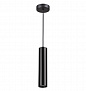 3872/1L HIGHTECH ODL19 399 черный Подвесной светильник GU10 1*50W 220V KIKO