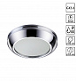370386 SPOT NT18 600 хром Встраиваемый светильник GX5.3 50W 12V DAMLA