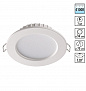 358028 SPOT NT19 564 белый Встраиваемый светильник IP20 LED 4100К 7W 220V LUNA