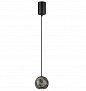 7068/5L MIDCENT ODL26 169 Подвесной светильник мрамор Bidasar/металл IP20 LED 5W 3000K 220V DEX