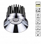 357589 SPOT NT18 538 хром Встраиваемый светильник IP44 LED 3000K 10W 100-265V METIS