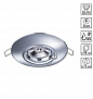 370790 SPOT NT21 596 хром Светильник встраиваемый влагозащищенный IP44 GU10 50W 220V WATER