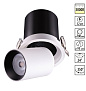 358081 SPOT NT19 528 белый/черный Встраиваемый светильник IP20 LED 12W 3000К 220V LANZA