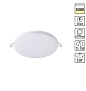 358143 SPOT NT19 562 белый Встраиваемый светильник IP20 LED 3000K 18W 85 - 265V MON