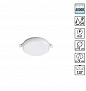 358675 SPOT NT21 590 белый Светильник встраиваемый влагозащищенный IP54 LED 4000K 8W 100-240V PANDORA