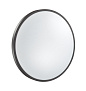 3012/DL TAN SN 000 Светильник пластик/черный LED 48Вт 3000-6300K D380 IP43 пульт ДУ/ LampSmart SMALLI
