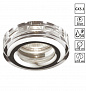 369879 SPOT NT14 602 хром Встраиваемый светильник IP54 GX5.3 50W 12V AQUA