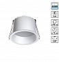 358899 SPOT NT22 536 белый Светильник встраиваемый светодиодный IP20 LED 4000К 9W 220V TRAN