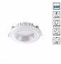 358279 SPOT NT19 557 белый Встраиваемый светильник IP20 LED 4000K 12W 85-265V JOIA