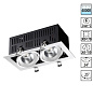 358441 SPOT NT20 545 бел/черн Встраиваемый карданный светильник IP20 LED 4000К 2*24W 100-265V GESSO