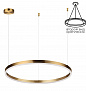 6531/50L LEDIO LN26 263  латунь Светильник подвесной LED 50W  3000/4000/6000К 220V ECHO