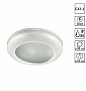 370387 SPOT NT18 600 белый Встраиваемый светильник GX5.3 50W 12V DAMLA