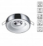 370799 SPOT NT21 597 белый/хром Светильник встраиваемый влагозащищенный IP44 GU10 50W 220V WATER
