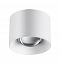 358651 OVER NT21 444 белый Светильник накладной светодиодный IP20 LED 4000К 12W 220V PATERA