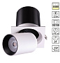 358082 SPOT NT19 528 белый/черный Встраиваемый светильник IP20 LED 3000К 12W 220V LANZA