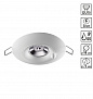 370789 SPOT NT21 596 белый Светильник встраиваемый влагозащищенный IP44 GU10 50W 220V WATER