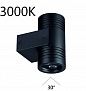 6648/12WL3 NATURE ODL25 687 черный/металл Фасадный светильник IP67 LED 12W 3000K 30° AC85-265V STIMA