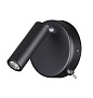 5220/3WL LEDIO LN22 000 черный Бра с выкл. LED 3W 3000K 330Лм  220V CHASE