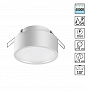 358903 SPOT NT22 588 белый Встраиваемый влагозащищенный светильник IP54 LED 4000K 10W 220V MAY