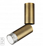 7134/8CL HIGHTECH ODL26 324 Потолочный светильник бронза/металл IP20 LED 8W 720Лм 3000K/4000K/6000K 24° 220-240V LIGO