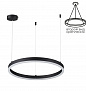 6530/34L LEDIO LN26 262 чёрный Светильник подвесной LED 34W  3000/4000/6000К 220V ECHO