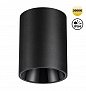 359422 OVER NT24 430 черный Светильник накладной влагозащищённый IP54 LED 15W 170-265V 3000К 1350Лм RECTE