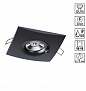 370796 SPOT NT21 596 черный Светильник встраиваемый влагозащищенный IP44 GU10 50W 220V WATER
