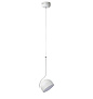 6501/10L LEDIO LN23 000 белый Подвес LED 10W 4000K 220V MYLO