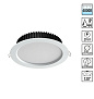 358306 SPOT NT19 555 белый Встраиваемый св-к (драйвер в комплект не входит) IP44 LED 4000K 20W DRUM
