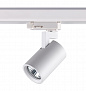 370648 PORT NT19 319 белый Светильник трёхфазный трековый IP20 GU10 50W 220V GUSTO
