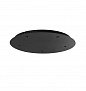 5054/KB L-VISION ODL24 379 черный/металл База 5X для линии OVALI,KERAMA,COCOON /диам. 40см BASE