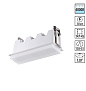 358240 SPOT NT19 489 белый Встраиваемый светильник IP20 LED 10W 85-265V HIELO
